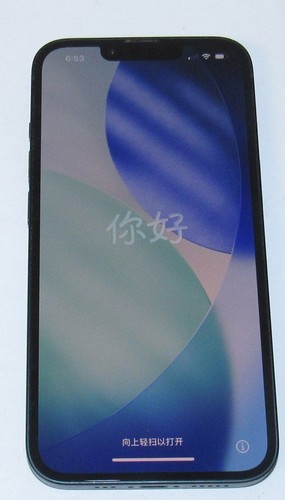 Apple iphone 128gb - apple, --