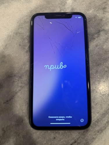 Iphone black locked - 11,
