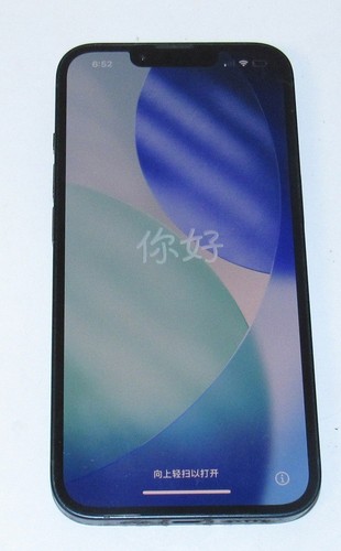 Apple iphone 128gb - apple, --