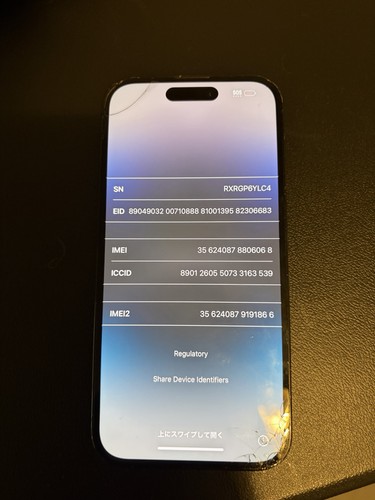 Smartphone apple iphone pro - smartphone, 14