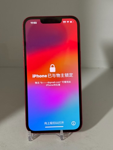 Apple iphone red 128gb - 13,