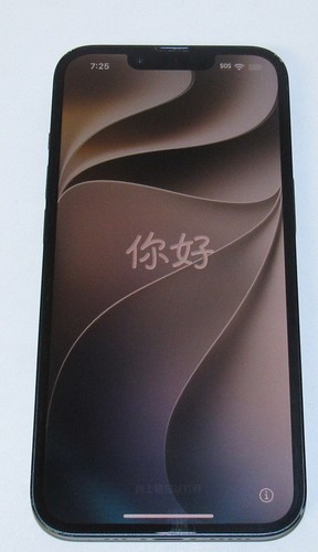 Apple iphone 128gb - iphone, --